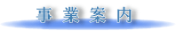 ƈē 