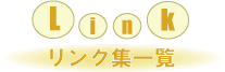  NWꗗ 