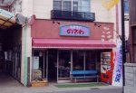  َqX 